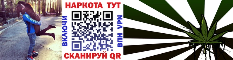 Купить Alpha-PVP  ГЕРОИН  МЕФ  ГАШ  COCAIN  Канабис  Балахна