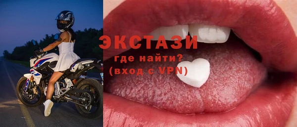 не бодяженный Алзамай
