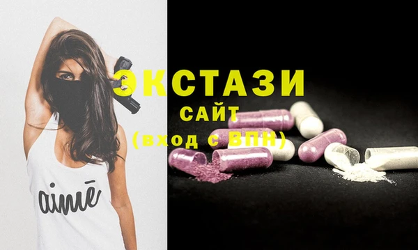 не бодяженный Алзамай