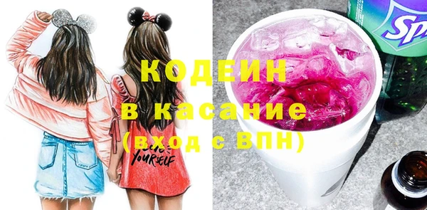 меф VHQ Алексин