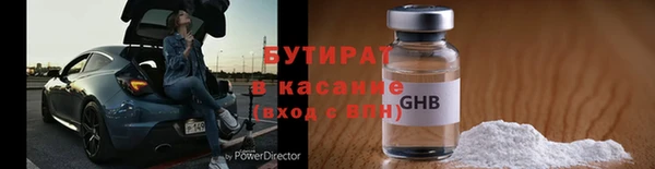 не бодяженный Алзамай