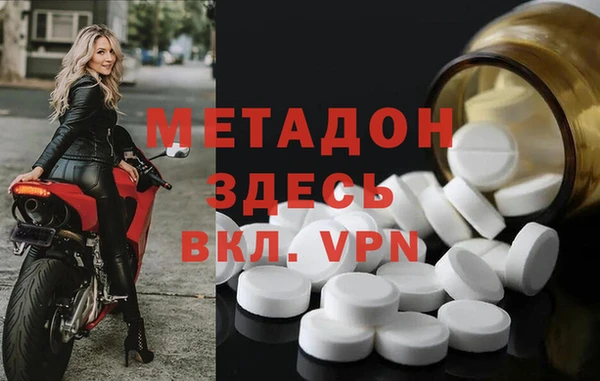 не бодяженный Алзамай