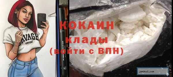 не бодяженный Алзамай
